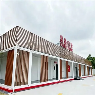 Mobil Container Clinic